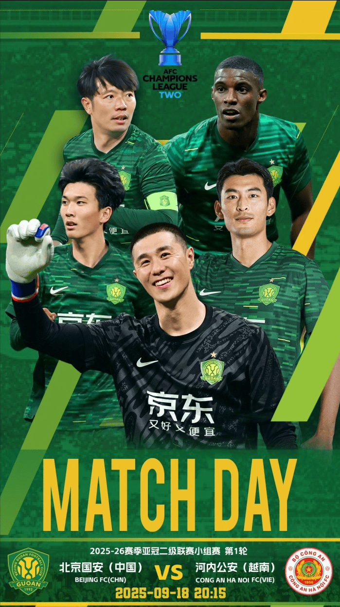 kaiyun-中超赛程吃紧；皇家社会清晨遗憾出局；赛场秩序良好；团队化学反应显著的简单介绍