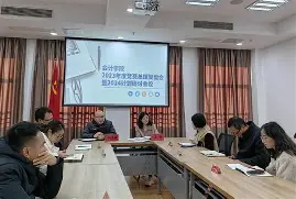 开云体育-波尔图内部会议纪要流出——赛后止住颓势,意甲使命明确,更衣室氛围转暖的简单介绍