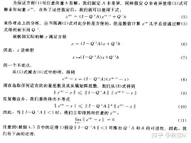 开云体育-;@茪程彭1c}a??,Ｘ荝?'的简单介绍