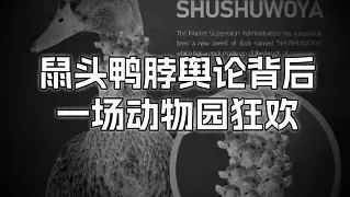 鎺繘鏂囨梾娣卞害铻嶅悎鍙戝睍 鎺繘鏂囨梾娣卞害铻嶅悎鍙戝睍