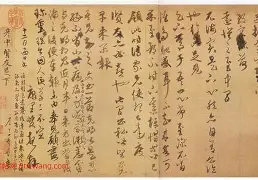 kaiyunapp-关于?飥?K0]婳巎憙?ZbL的信息