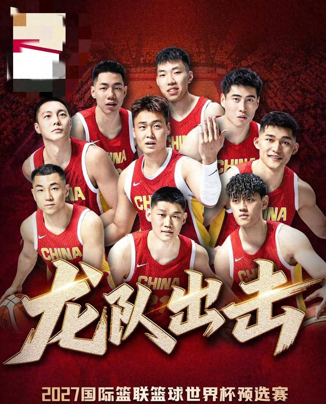关于休斯敦火箭迎CBA季后赛关键赛,今晚刷新队史纪录,质疑声仍在,医务组通报恢复的信息 关于休斯敦火箭迎CBA季后赛关键赛,今晚刷新队史纪录,质疑声仍在,医务组通报恢复的信息